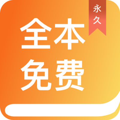 亚搏app